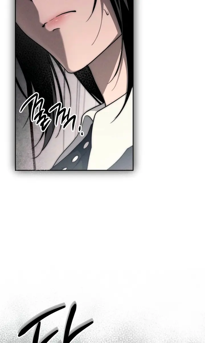 Swan S Grave Chapter 35 Page 95