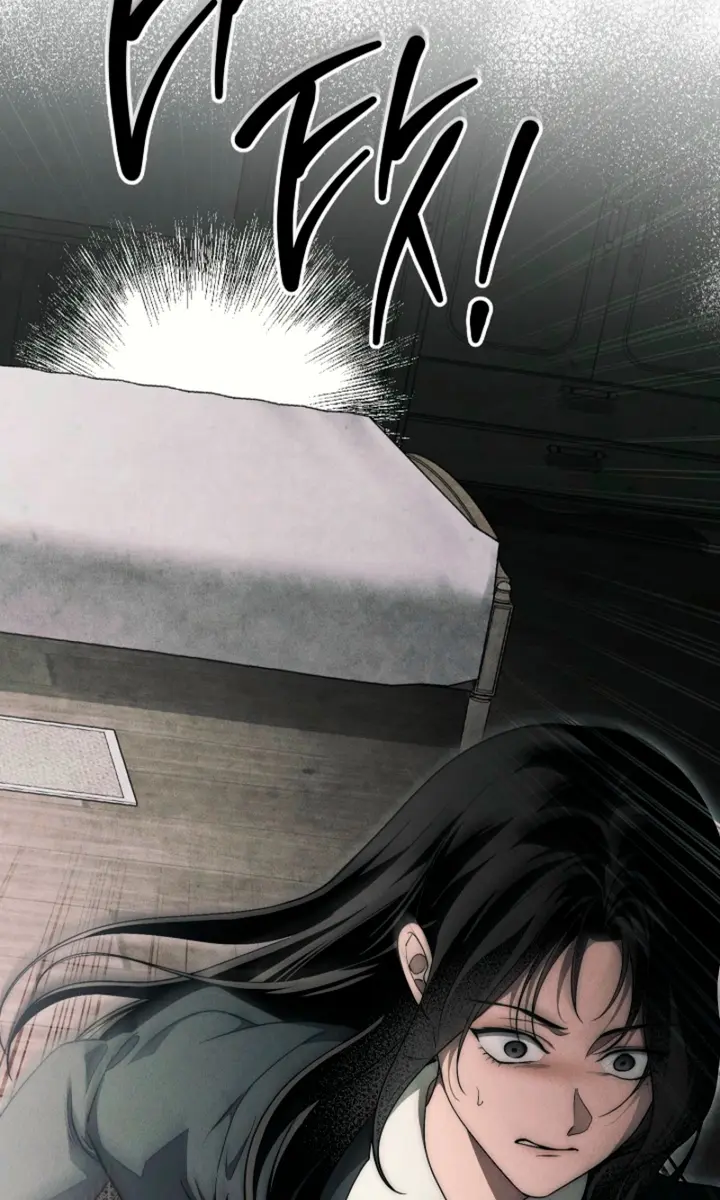 Swan S Grave Chapter 35 Page 96