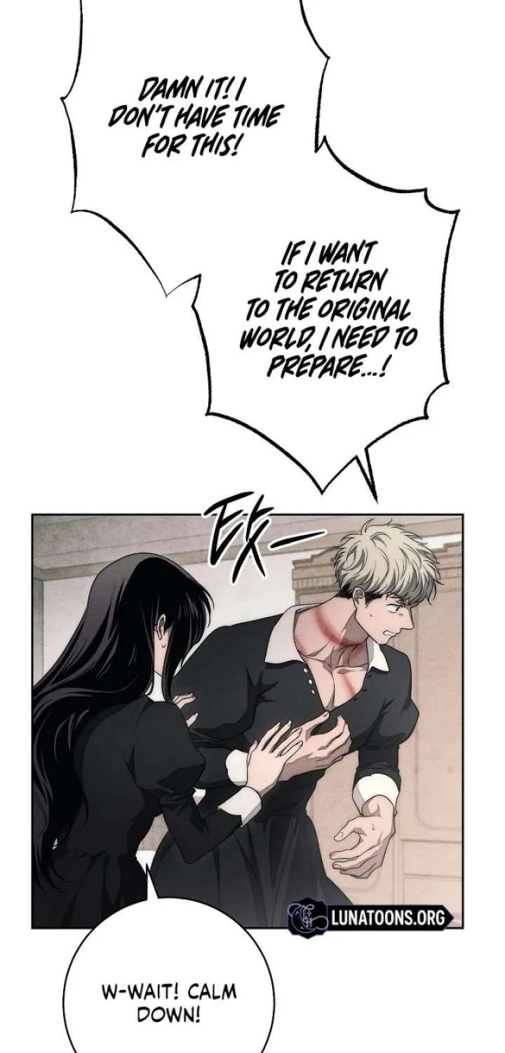 Swan S Grave Chapter 36 Page 74