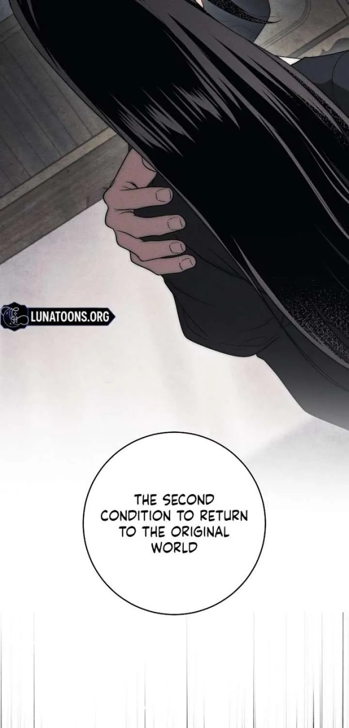 Swan S Grave Chapter 36 Page 84