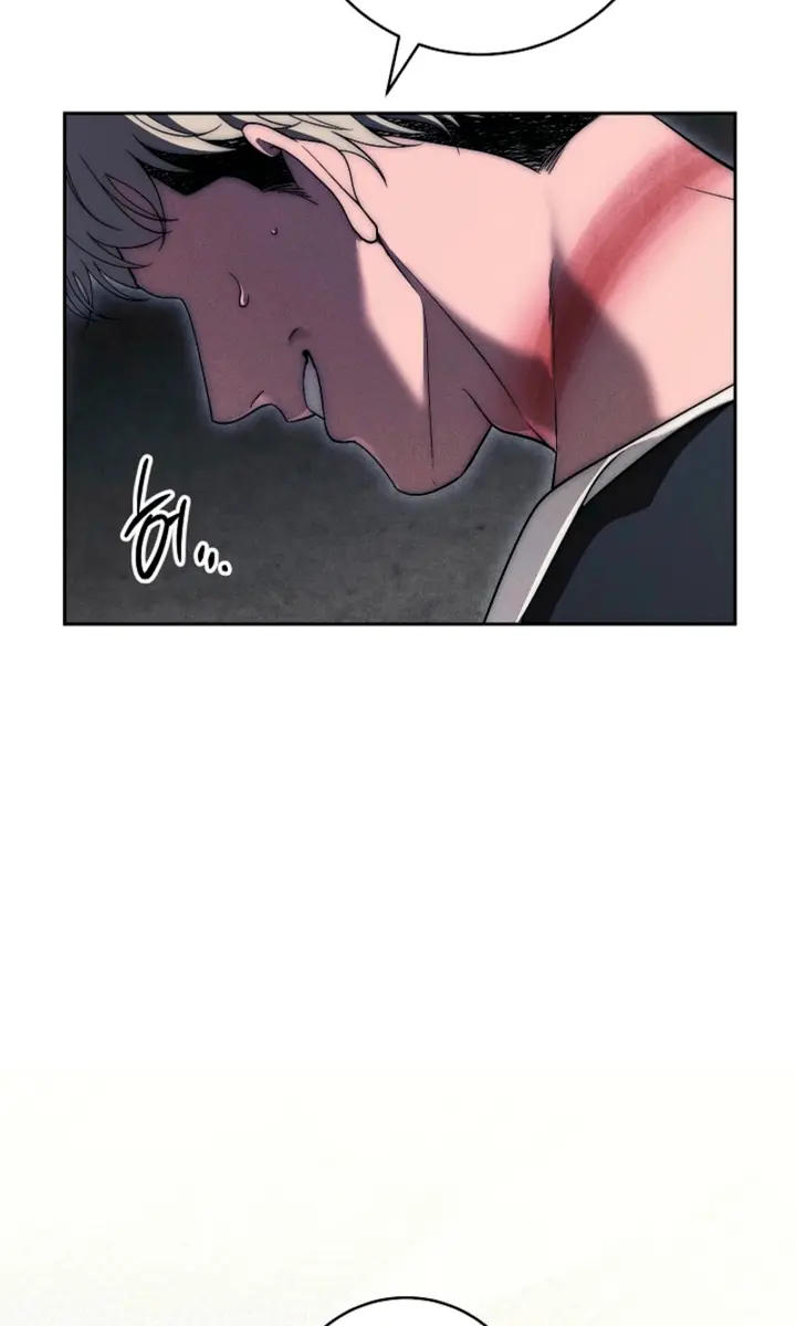 Swan S Grave Chapter 37 Page 3