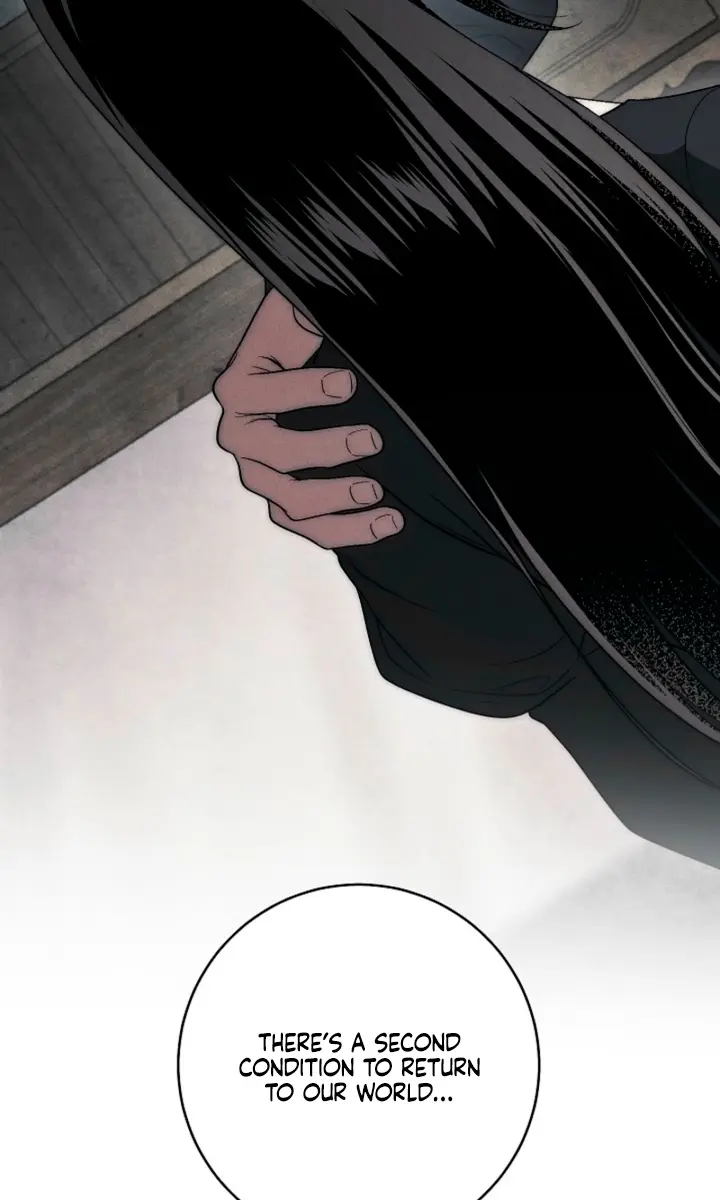 Swan S Grave Chapter 37 Page 5