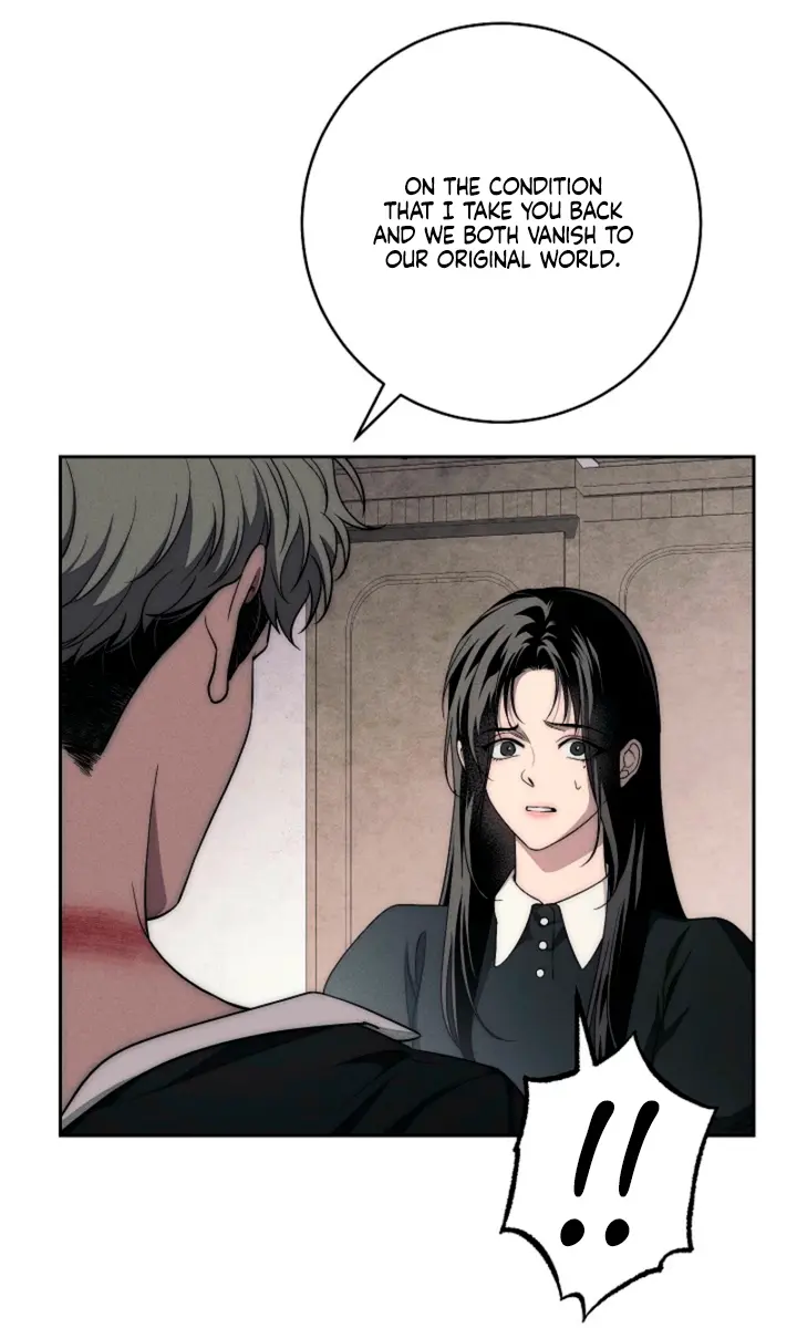 Swan S Grave Chapter 37 Page 14