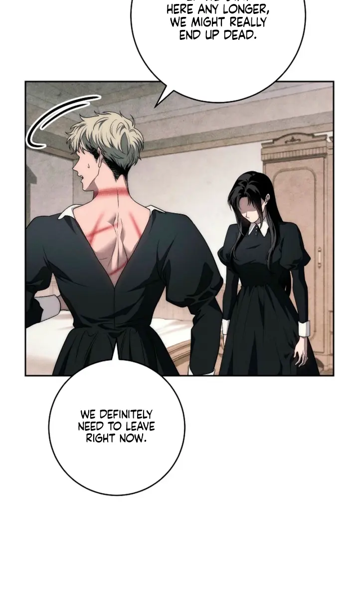 Swan S Grave Chapter 37 Page 42