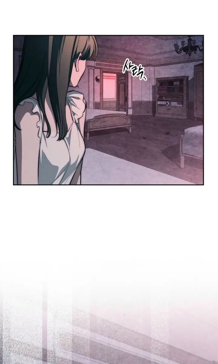 Swan S Grave Chapter 37 Page 96