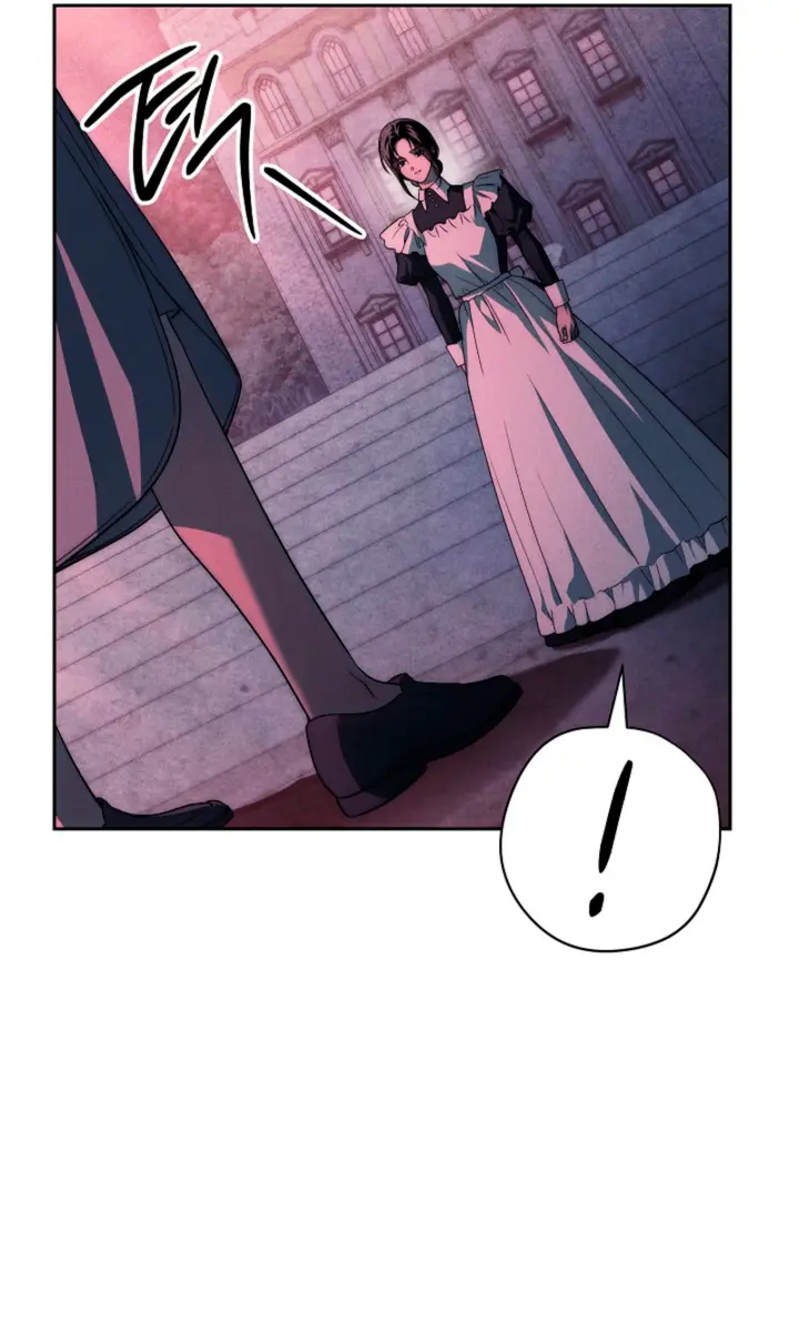 Swan S Grave Chapter 37 Page 111