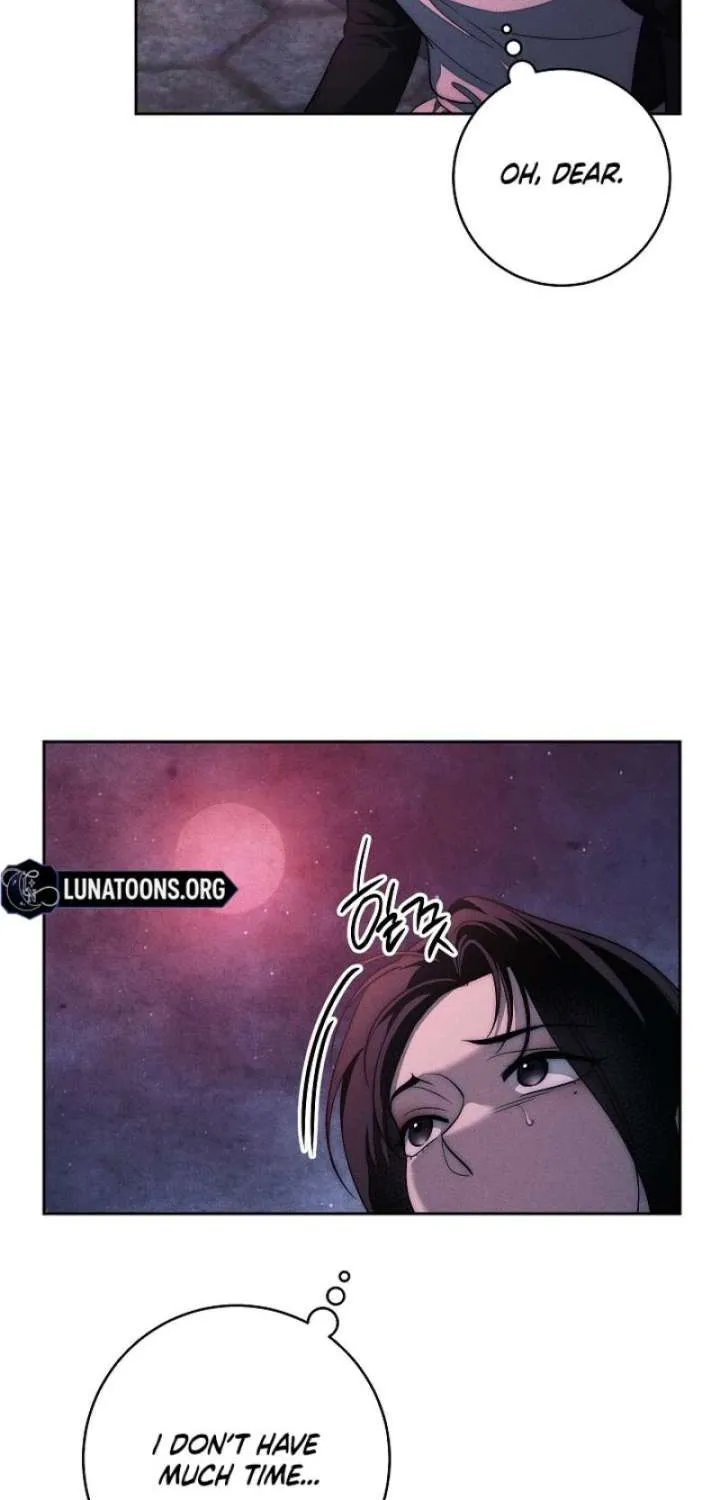 Swan S Grave Chapter 38 Page 12
