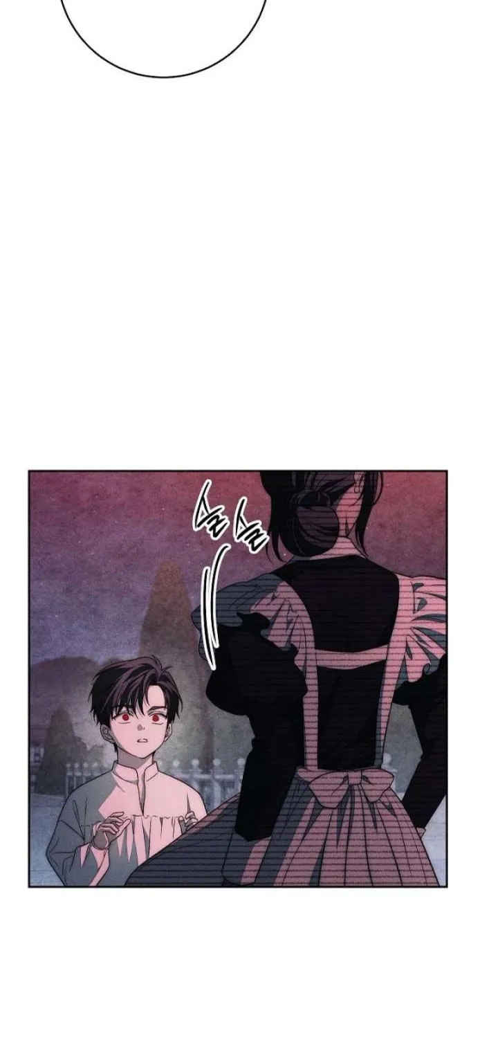 Swan S Grave Chapter 38 Page 13