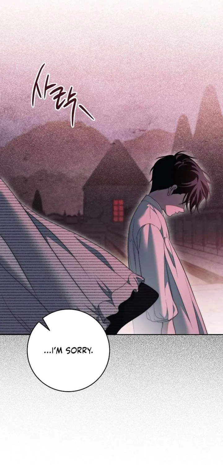 Swan S Grave Chapter 38 Page 51