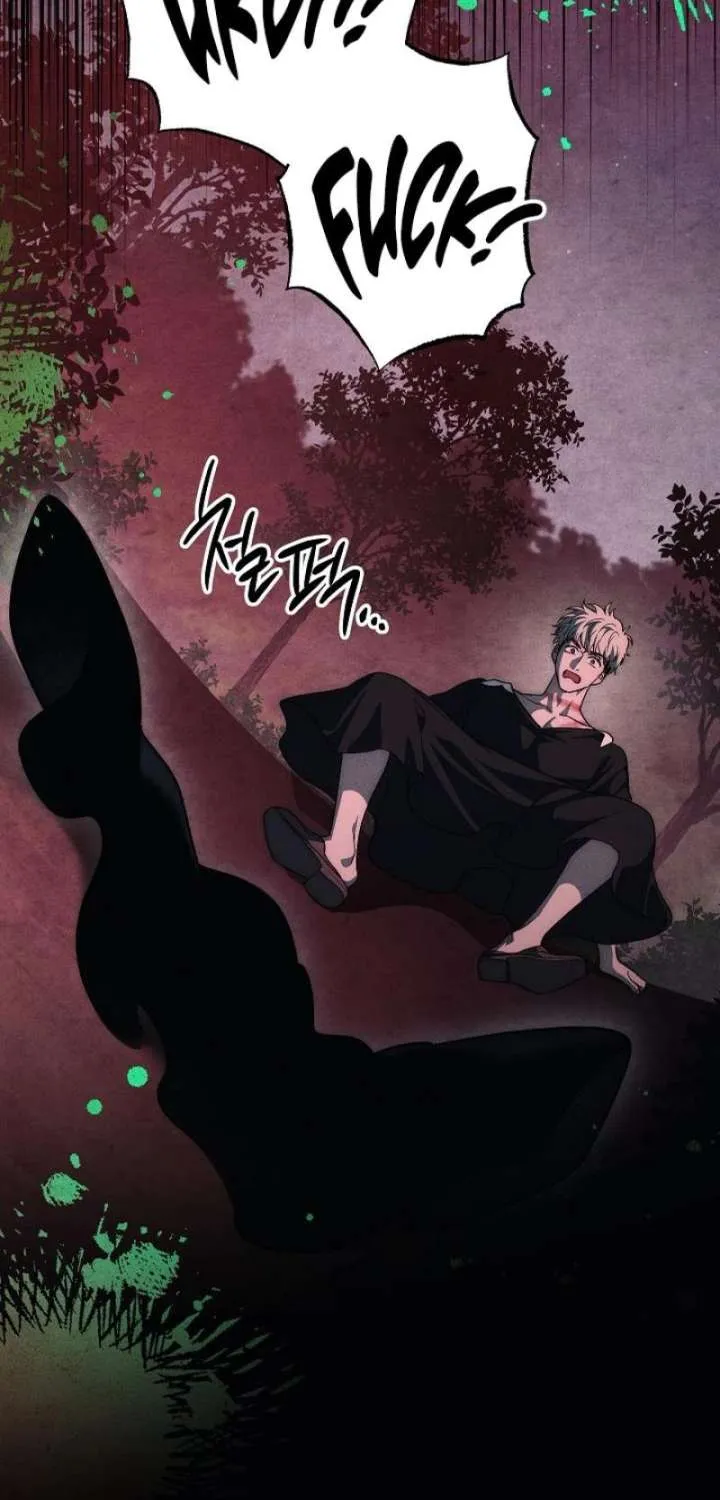 Swan S Grave Chapter 38 Page 75