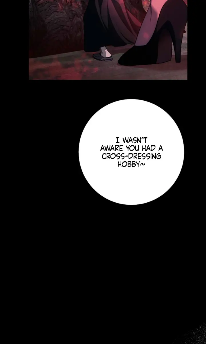 Swan S Grave Chapter 39 Page 5