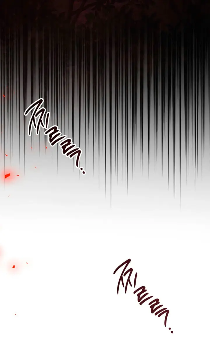 Swan S Grave Chapter 39 Page 53