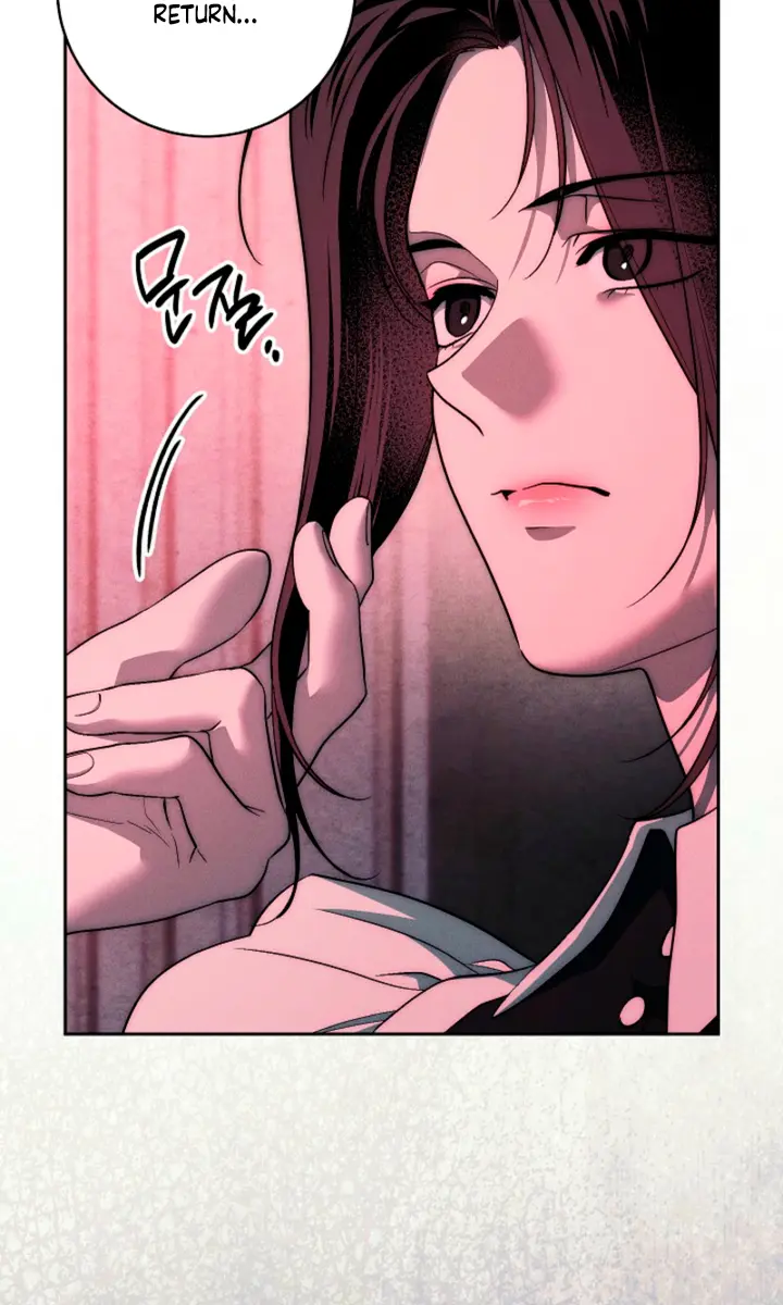 Swan S Grave Chapter 39 Page 82
