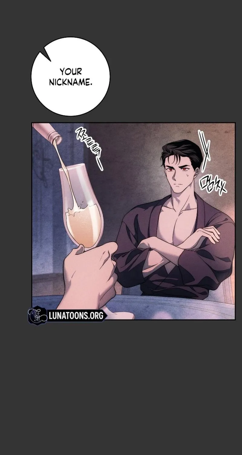Swan S Grave Chapter 41 Page 8