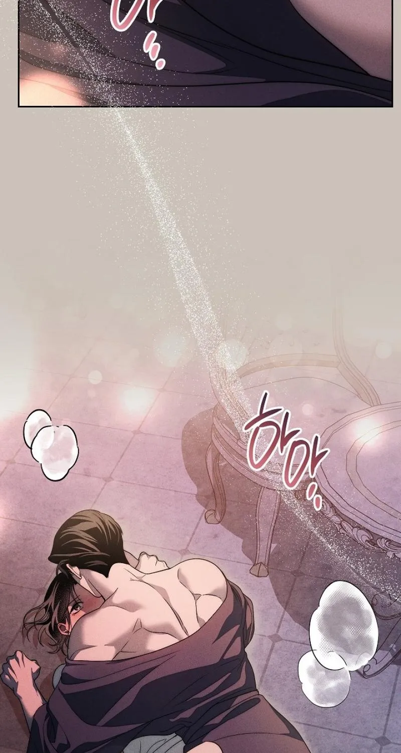 Swan S Grave Chapter 41 Page 62