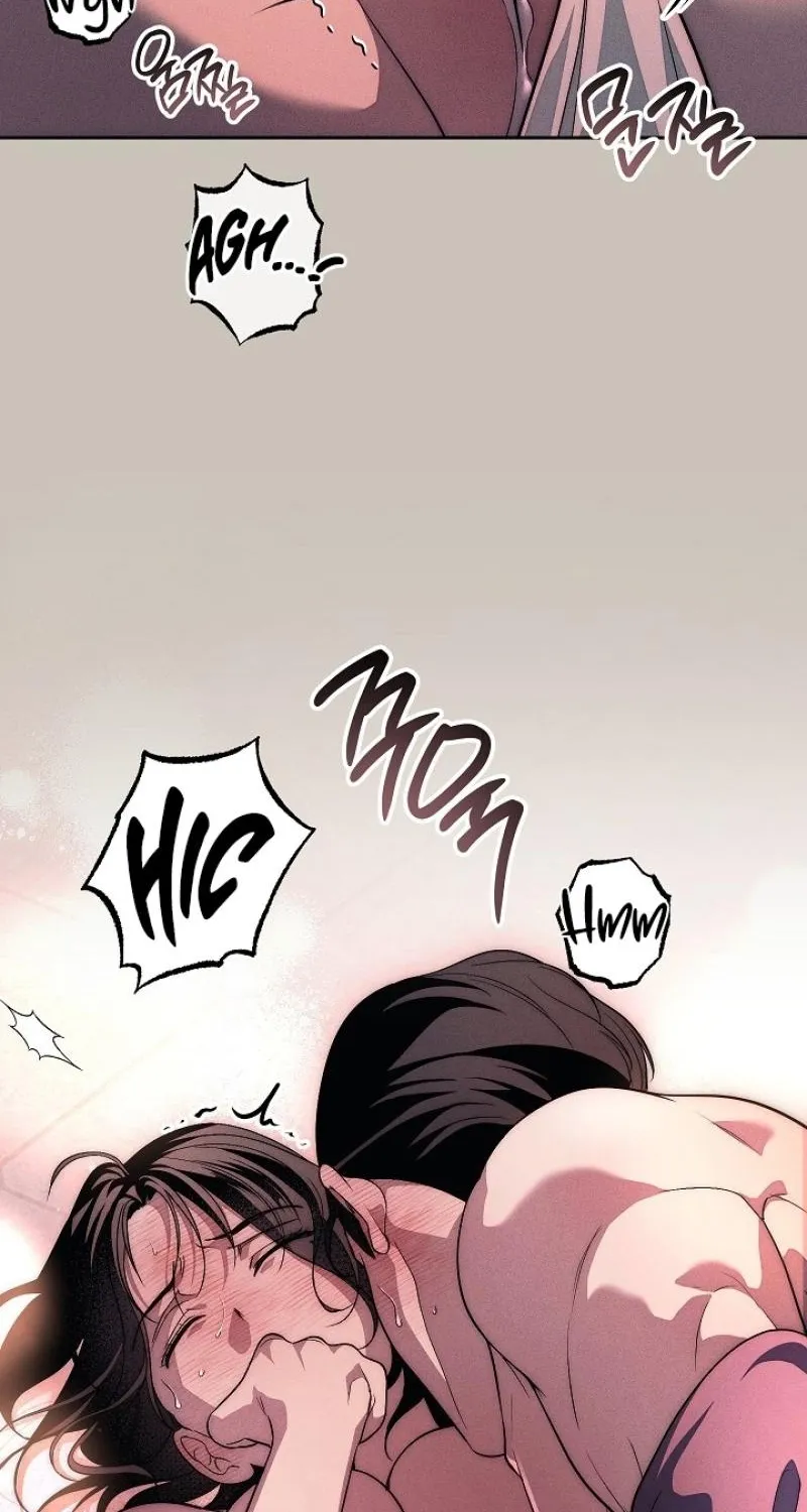 Swan S Grave Chapter 41 Page 76