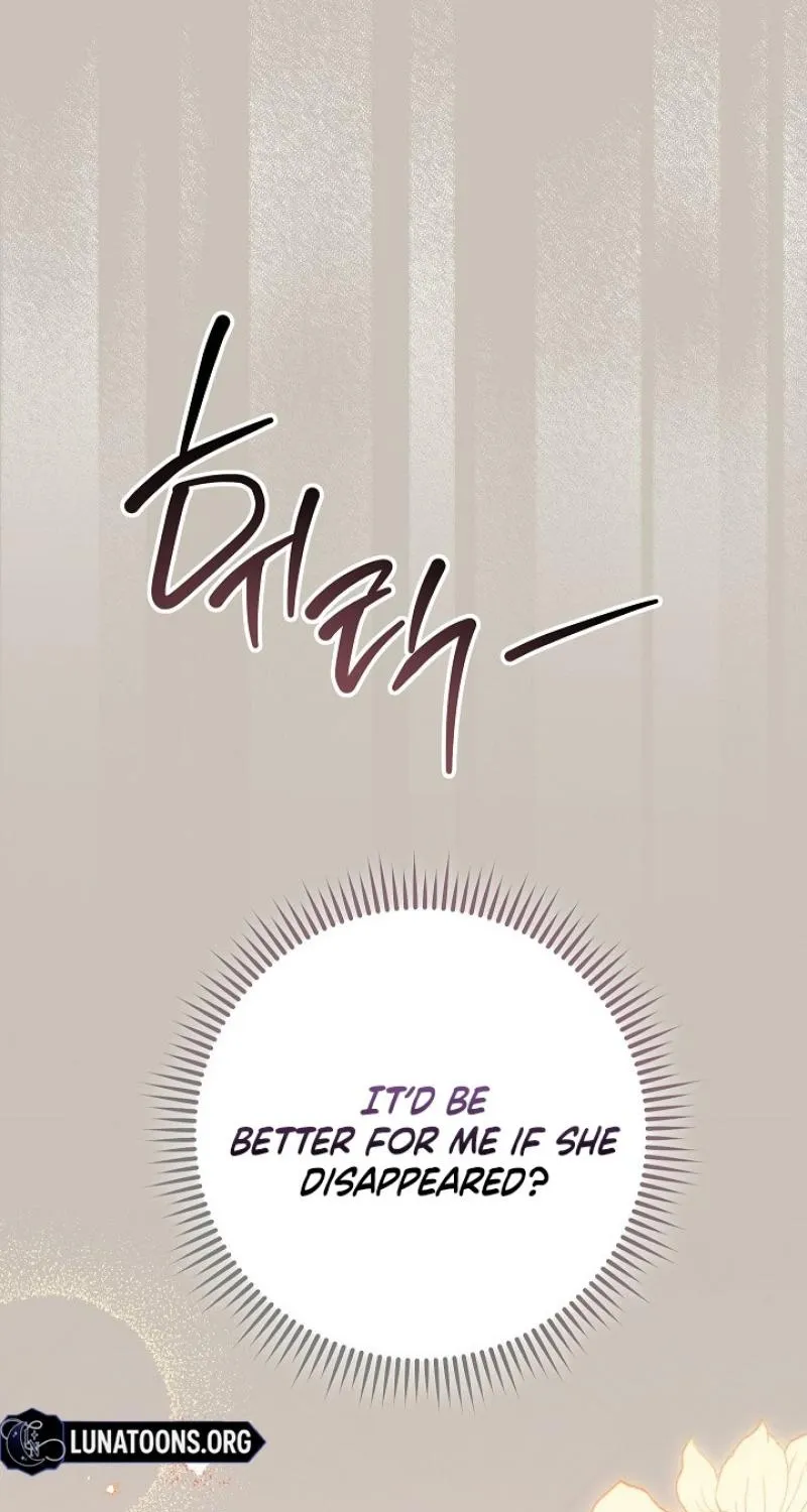 Swan S Grave Chapter 41 Page 88