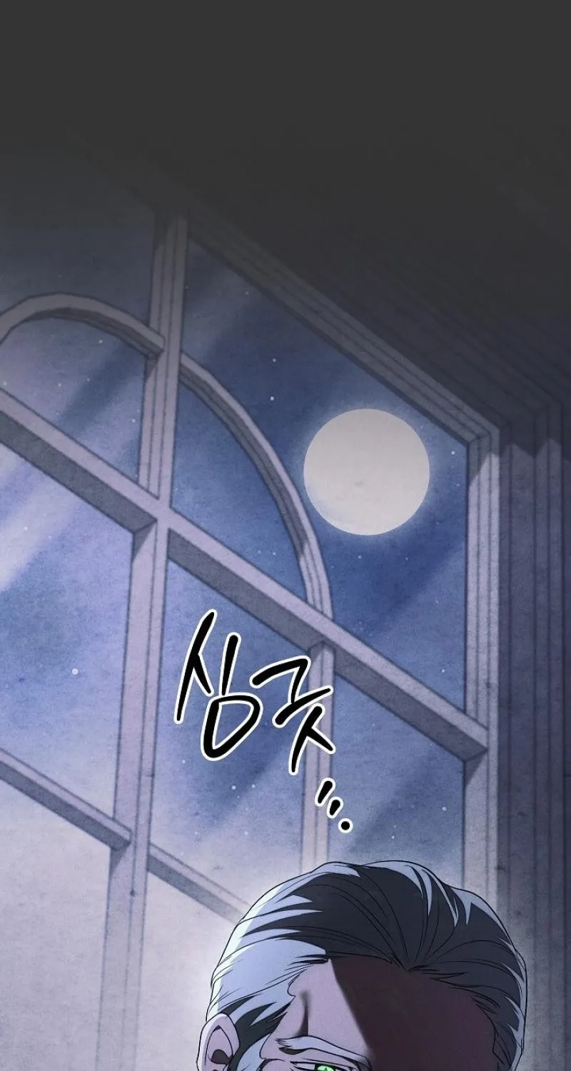 Swan S Grave Chapter 41 Page 123