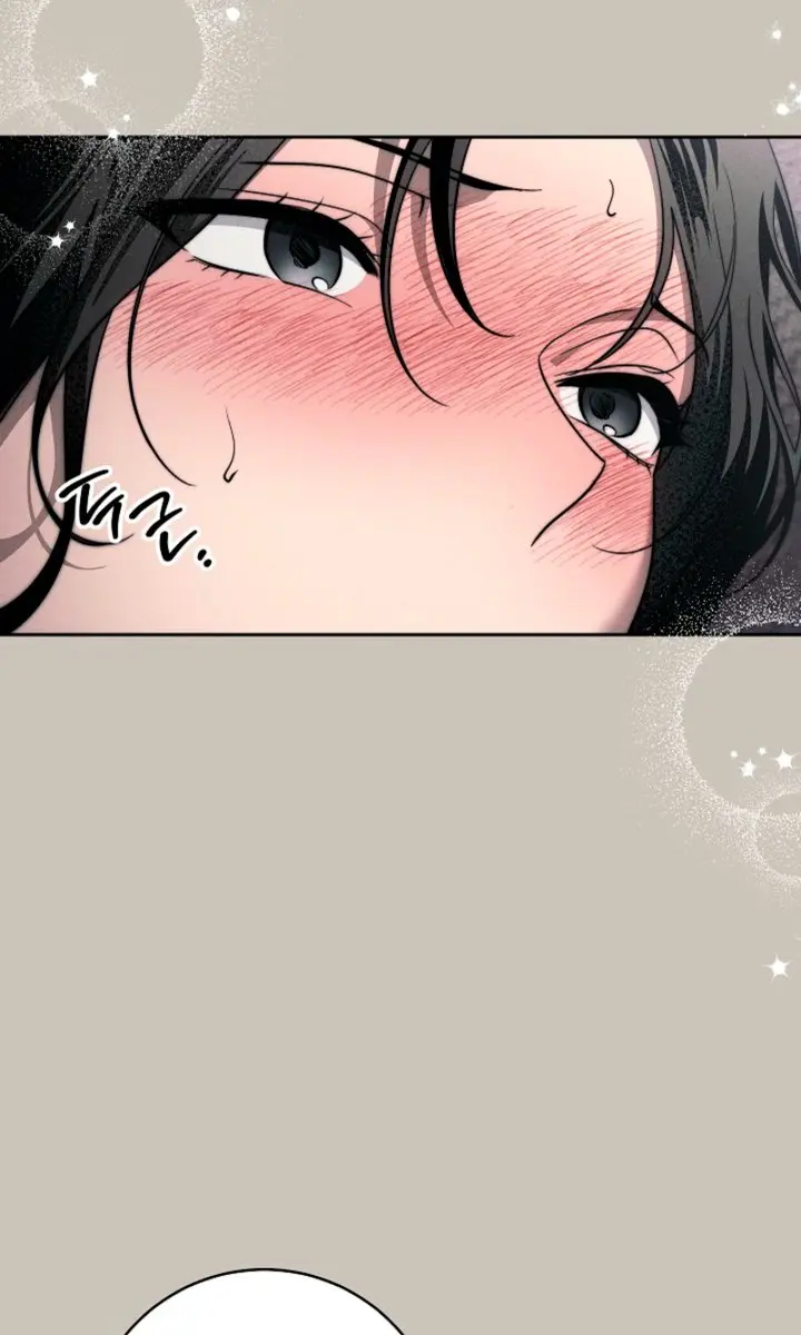 Swan S Grave Chapter 42 Page 13