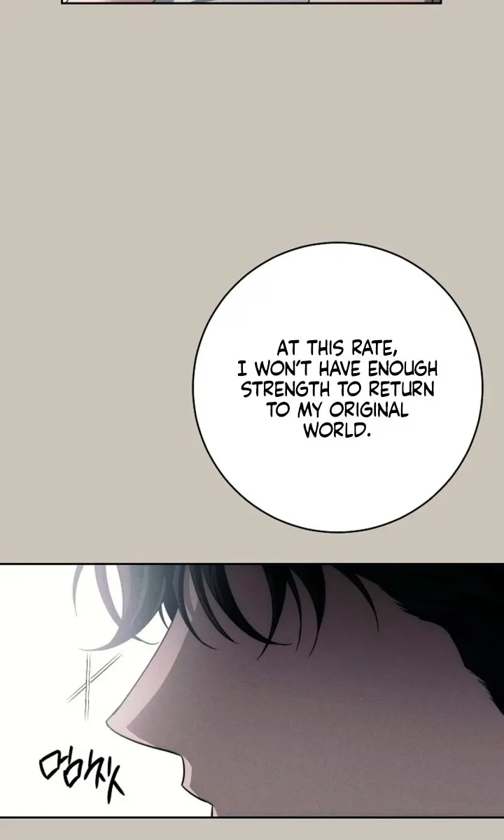 Swan S Grave Chapter 42 Page 15