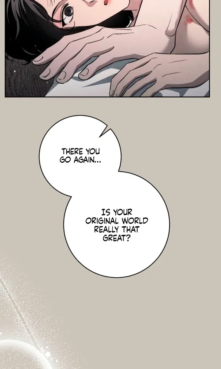 Swan S Grave Chapter 42 Page 17