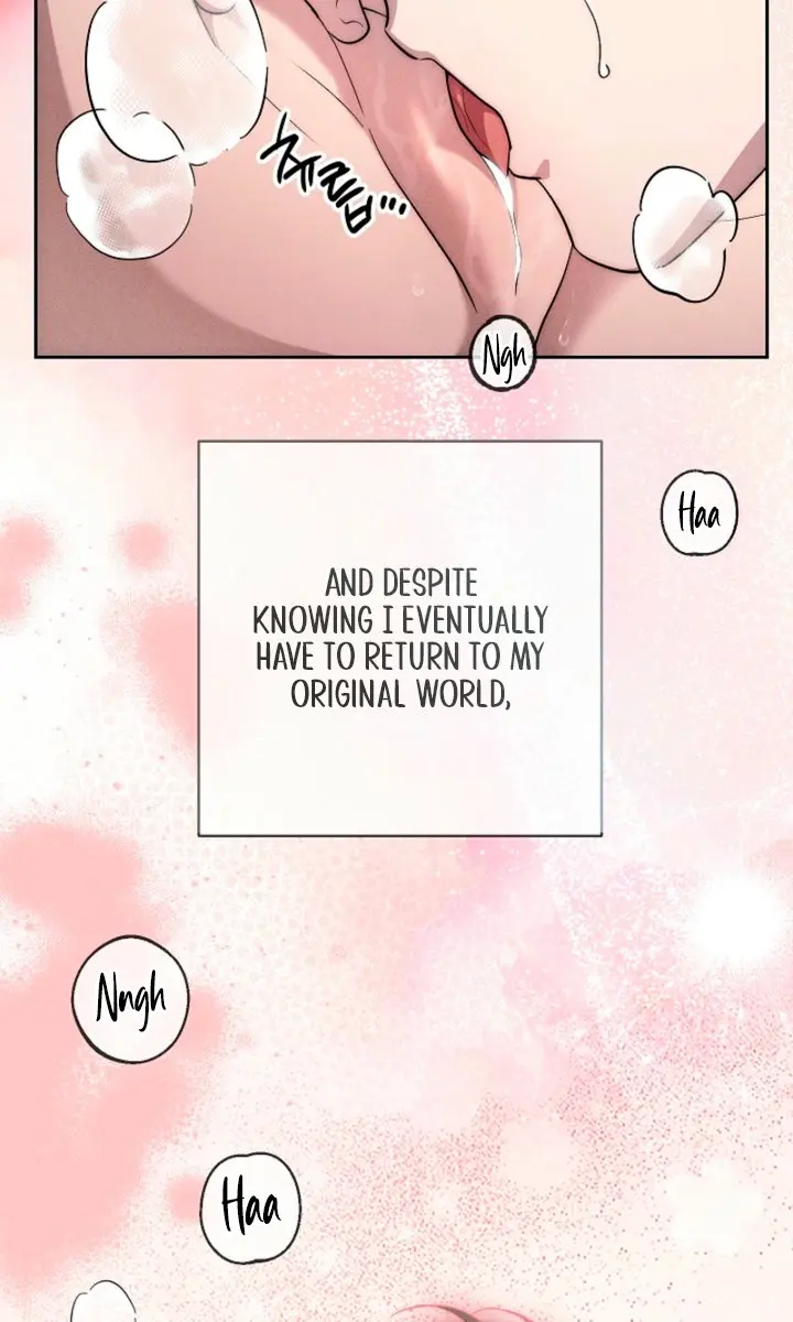 Swan S Grave Chapter 42 Page 45
