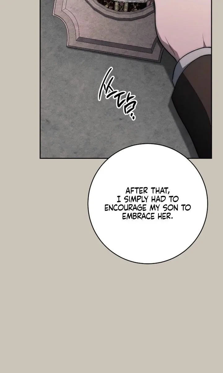Swan S Grave Chapter 42 Page 72