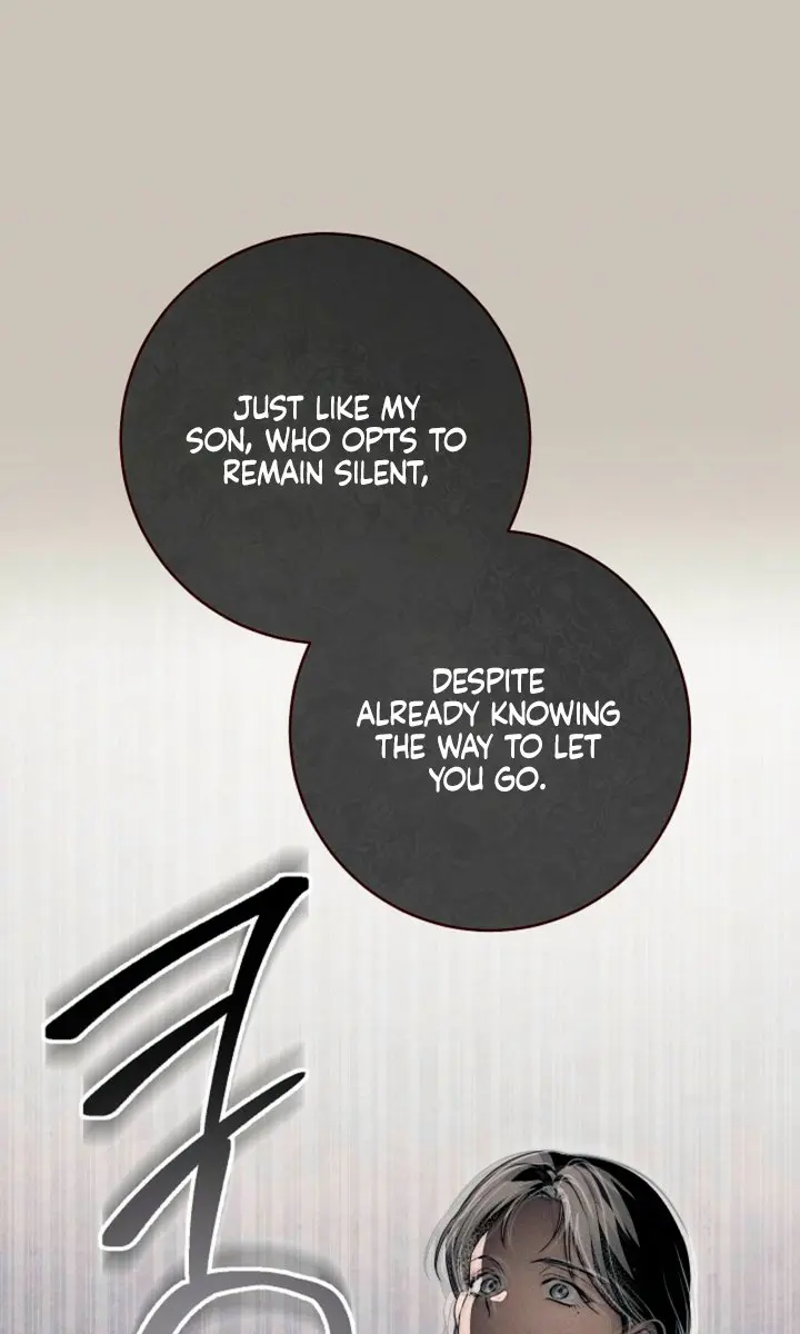 Swan S Grave Chapter 42 Page 75