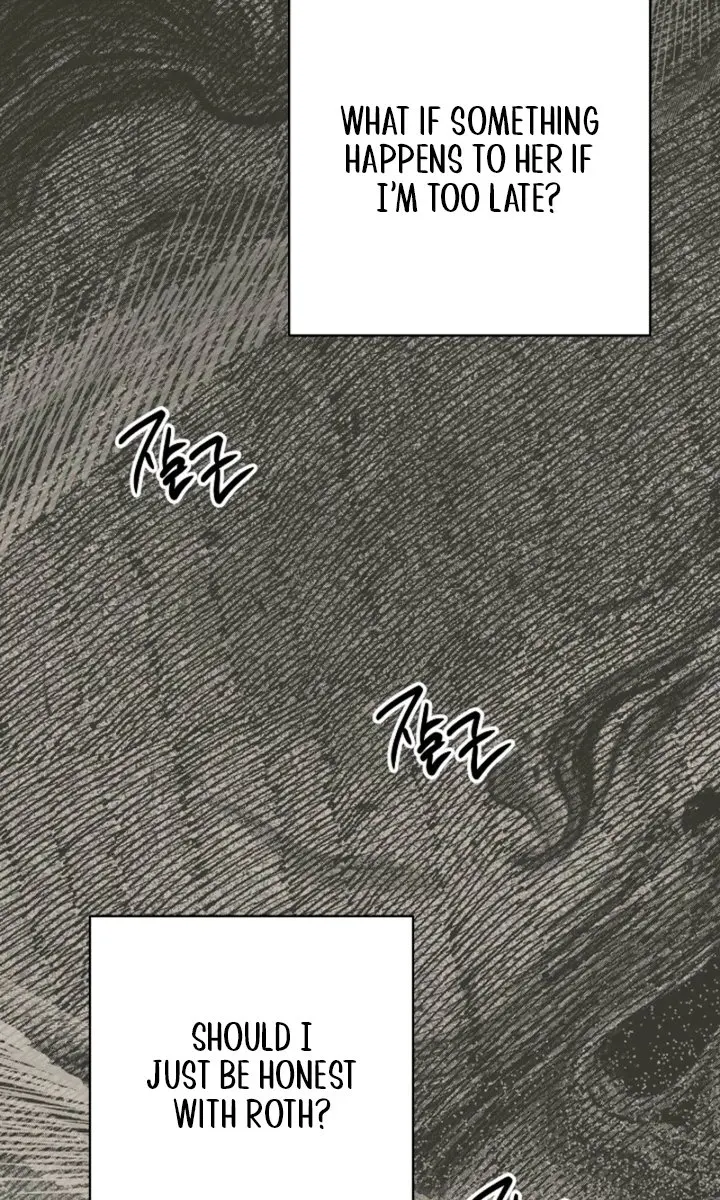 Swan S Grave Chapter 42 Page 99