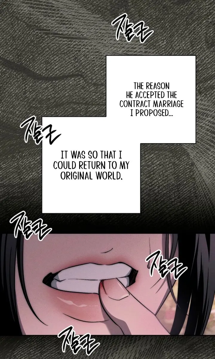 Swan S Grave Chapter 42 Page 101