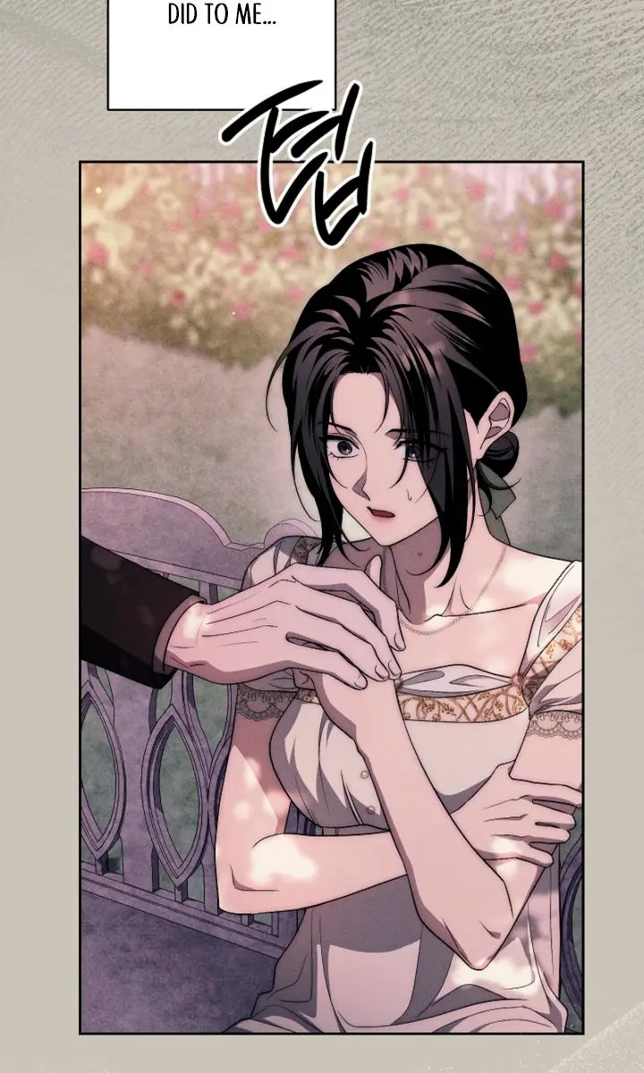 Swan S Grave Chapter 42 Page 103