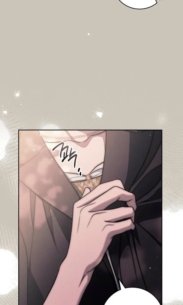 Swan S Grave Chapter 42 Page 131