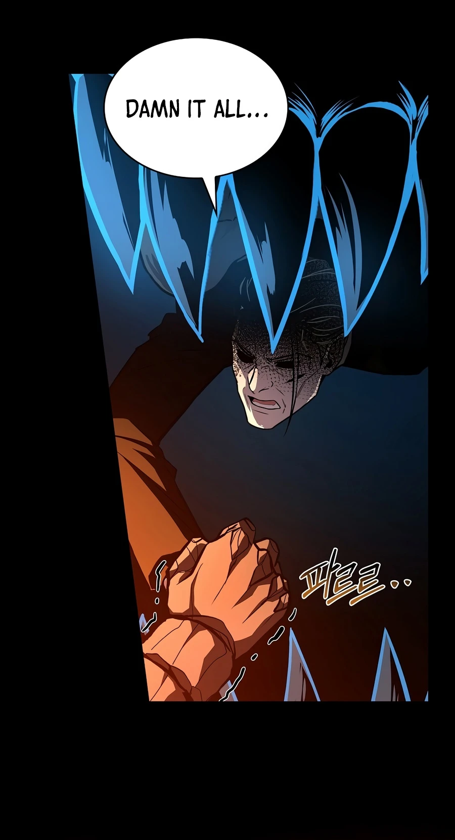 Talent-Swallowing Magician Chapter 143 Page 6
