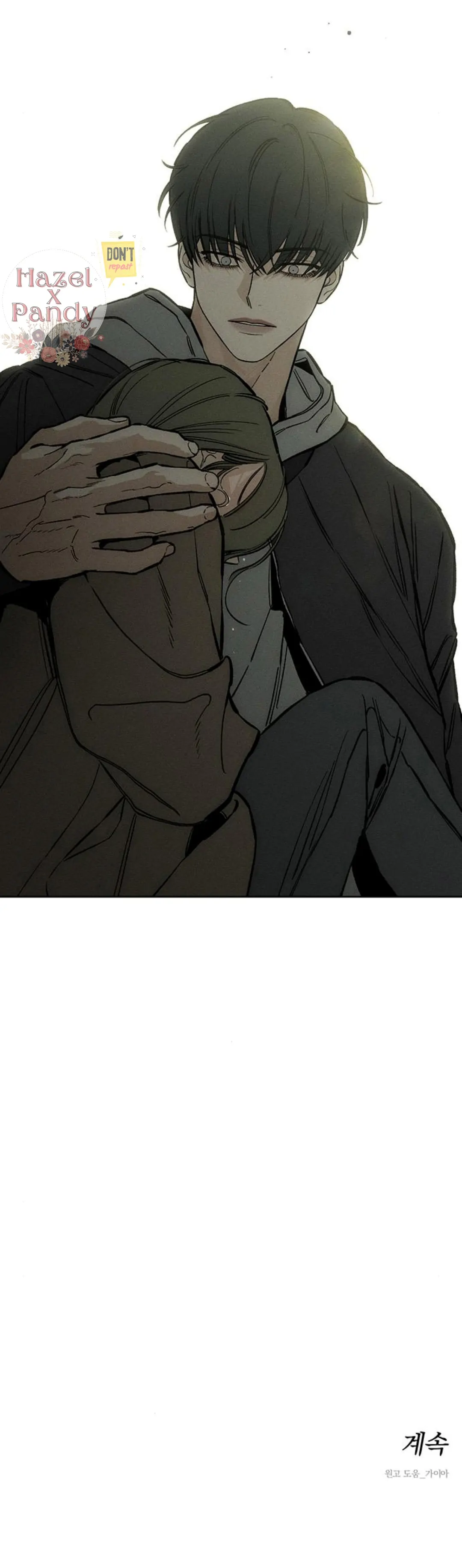 Tears on a Withered Flower Chapter 18 Page 256