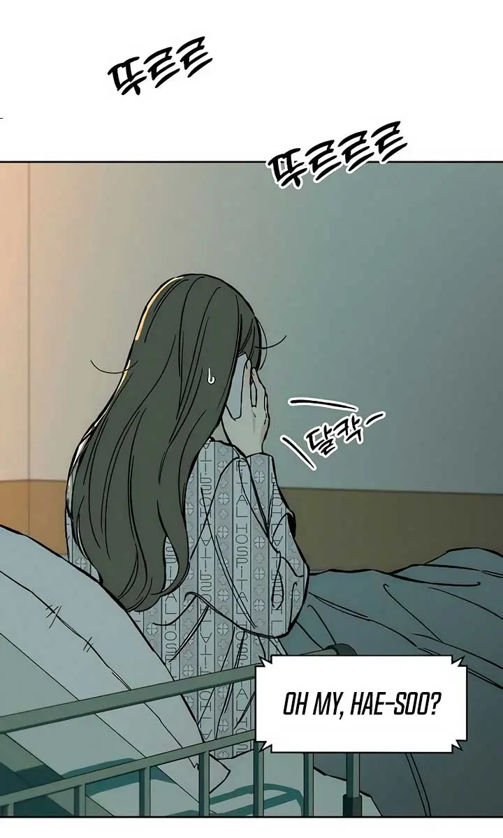 Tears on a Withered Flower Chapter 19 Page 86