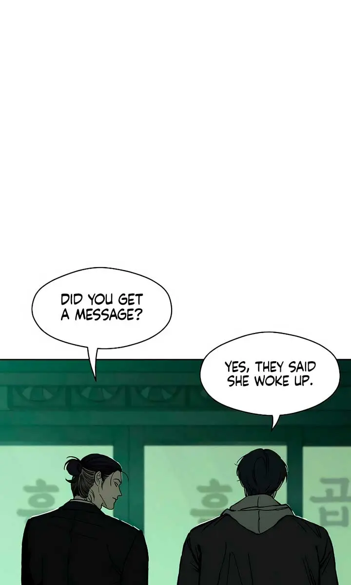 Tears on a Withered Flower Chapter 19 Page 98