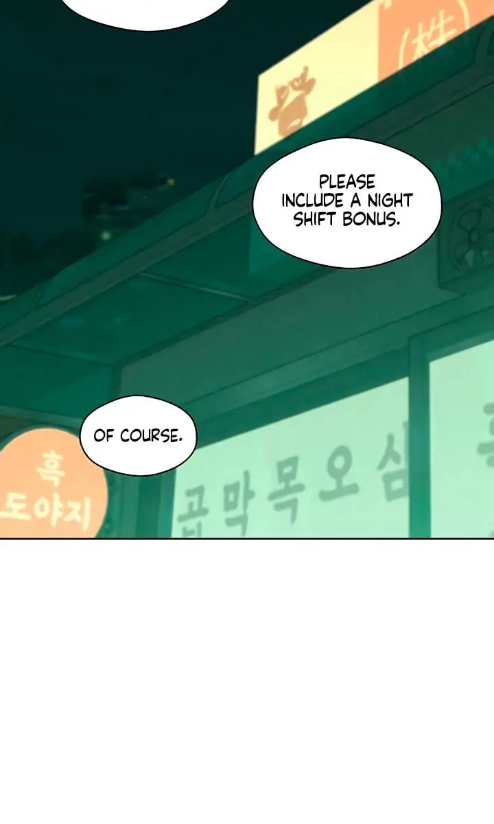 Tears on a Withered Flower Chapter 19 Page 102