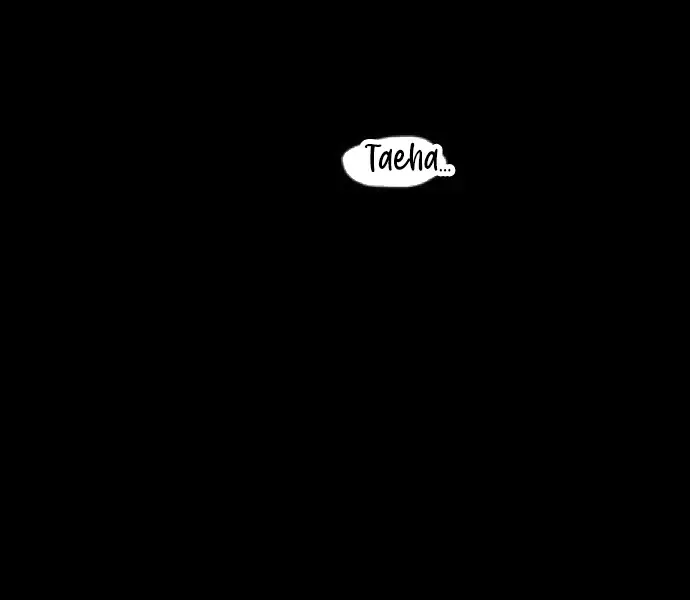 Tears on a Withered Flower Chapter 64 Page 25