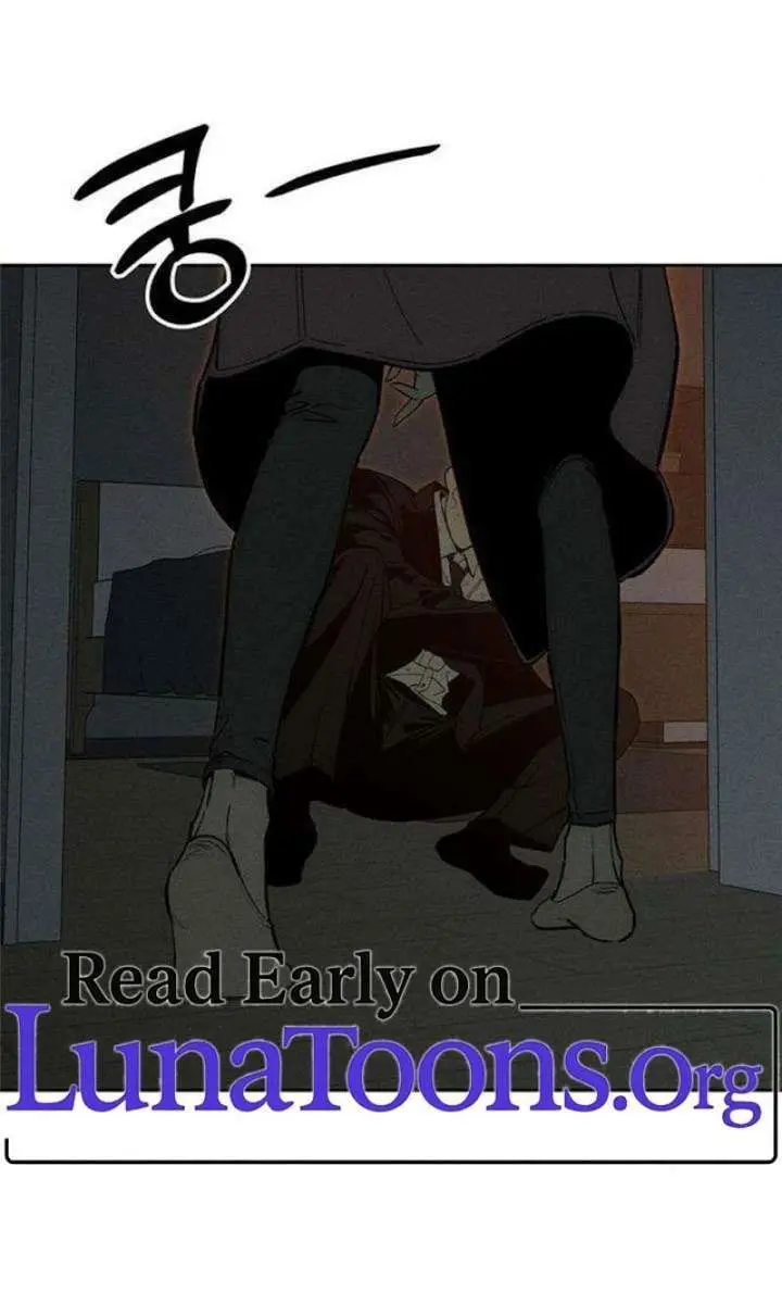 Tears on a Withered Flower Chapter 93 Page 1