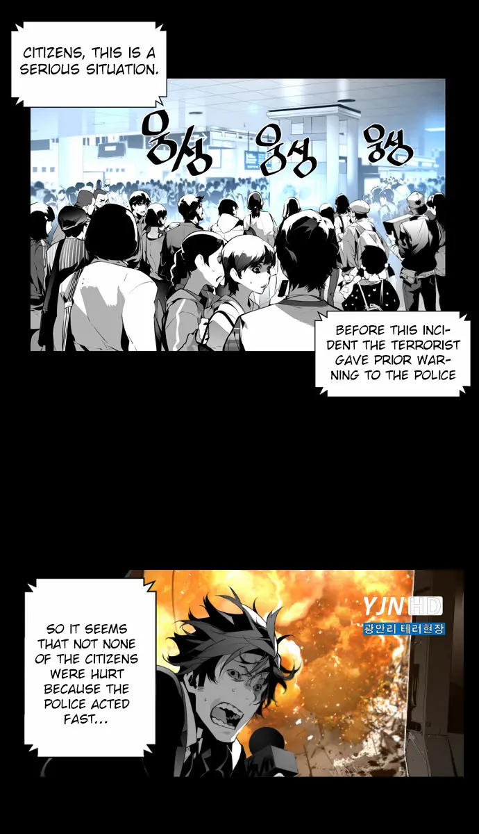 Terror Man Chapter 0 Page 10