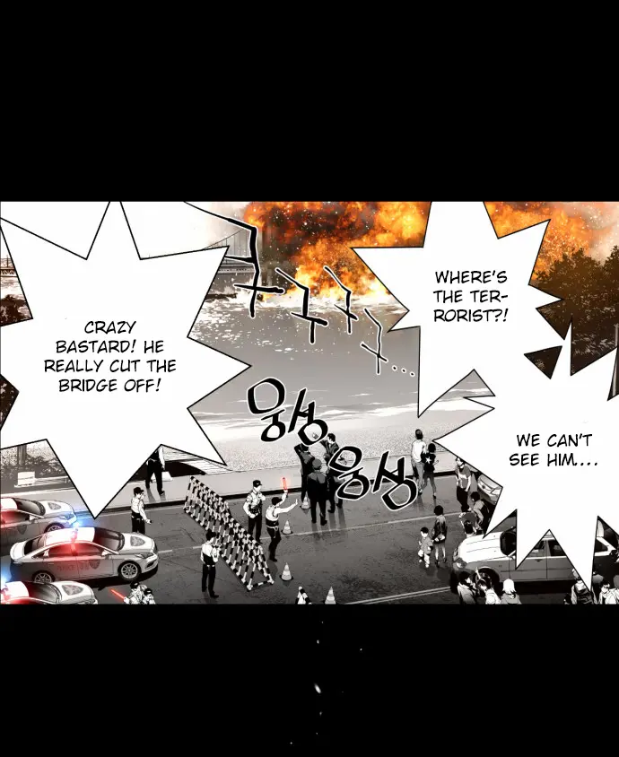 Terror Man Chapter 0 Page 11