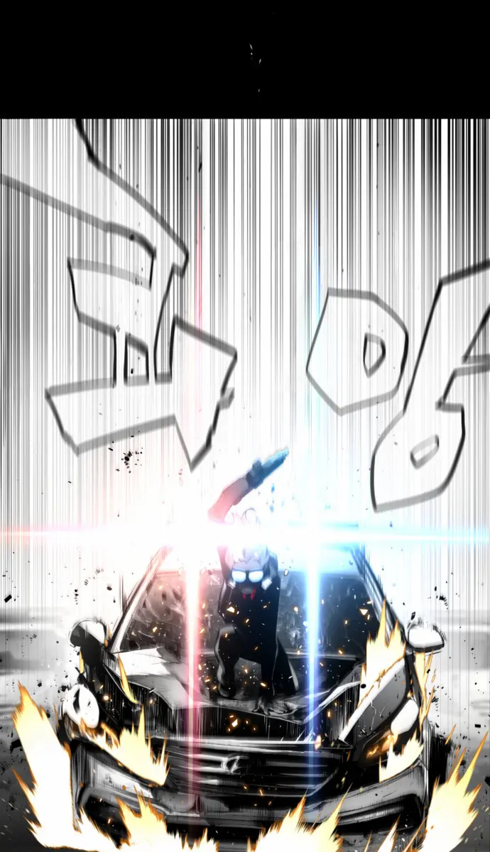 Terror Man Chapter 0 Page 12