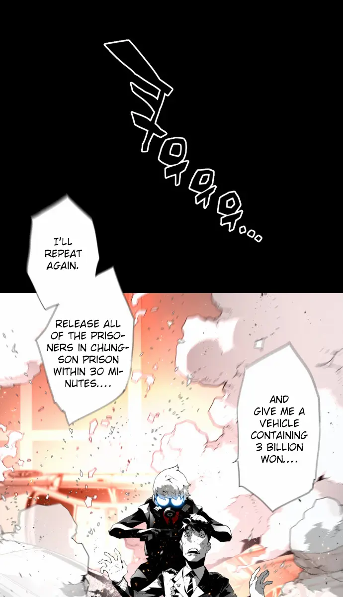 Terror Man Chapter 0 Page 20