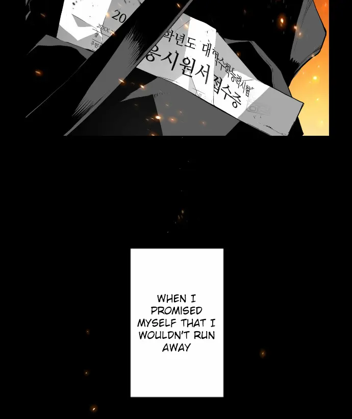 Terror Man Chapter 0 Page 24