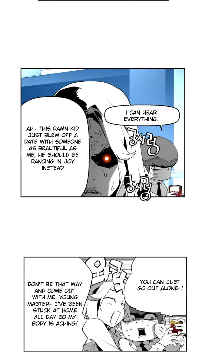 Terror Man Chapter 1 Page 25