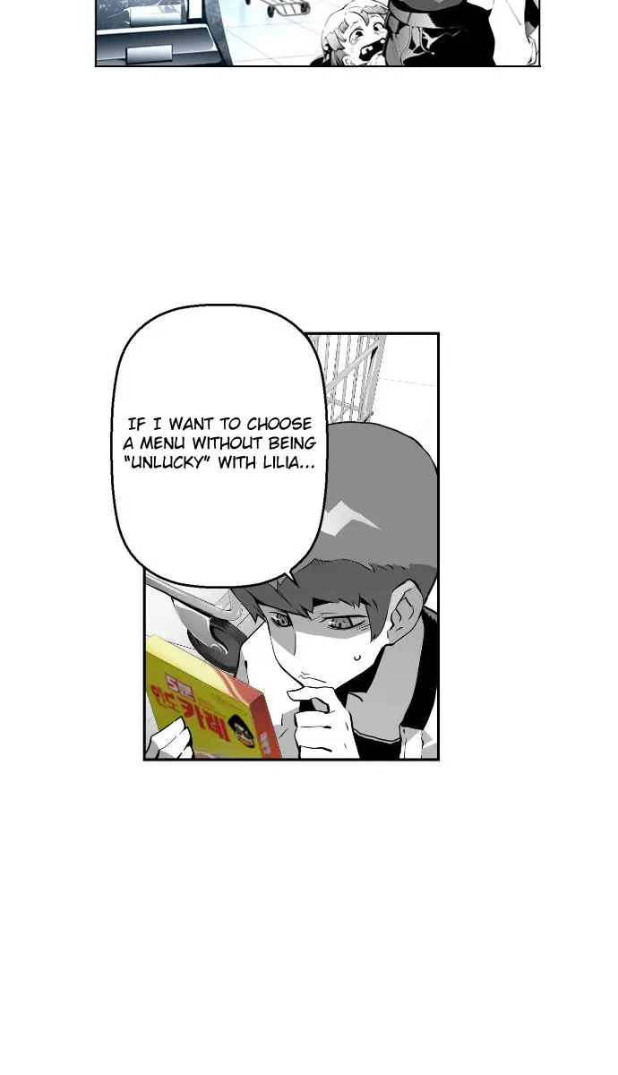 Terror Man Chapter 1 Page 32