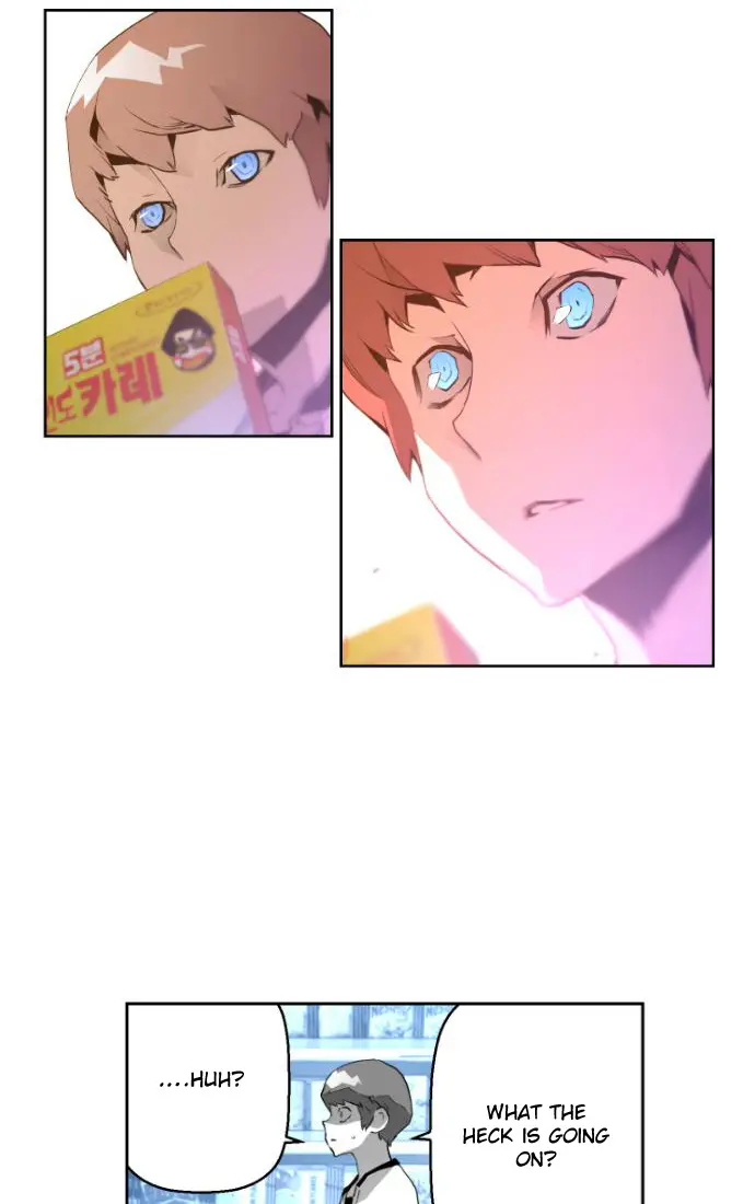 Terror Man Chapter 1 Page 33