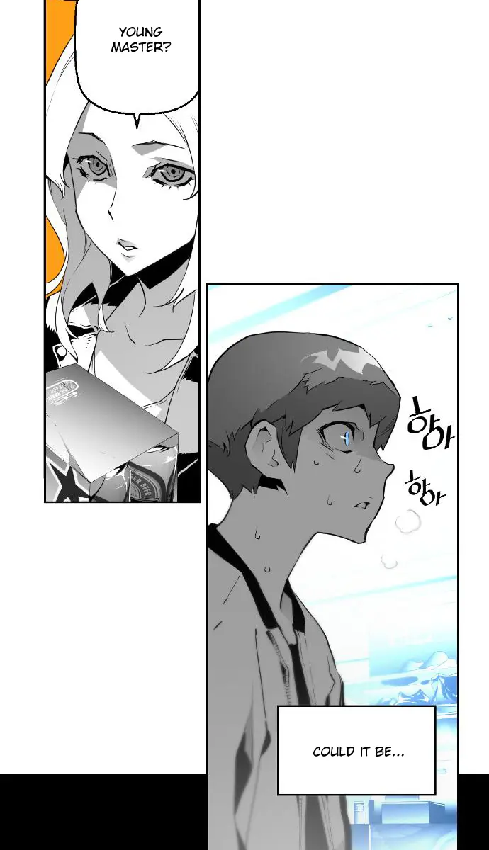 Terror Man Chapter 1 Page 35