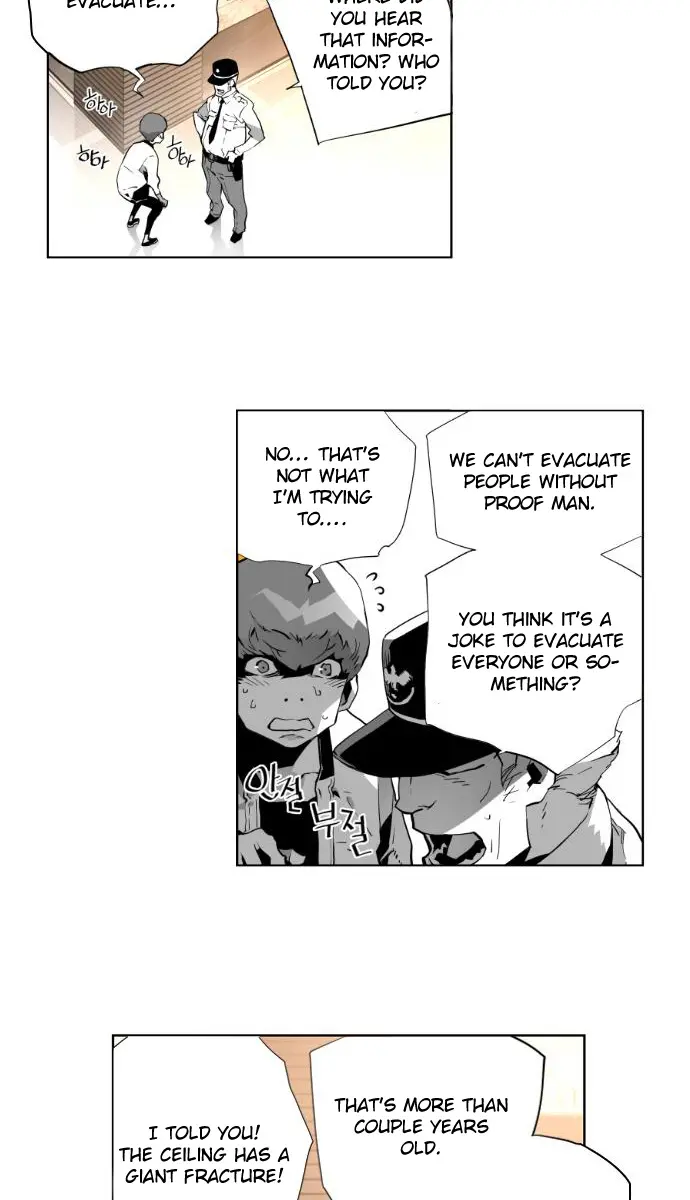 Terror Man Chapter 1 Page 41