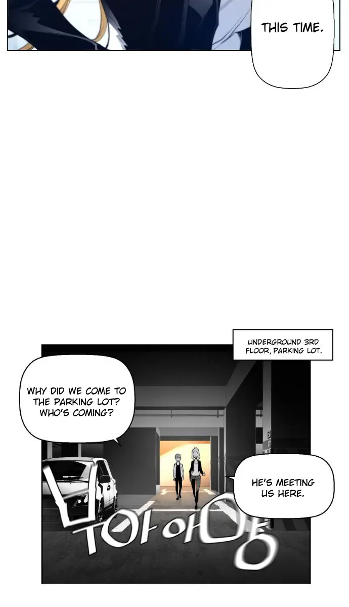 Terror Man Chapter 1 Page 69